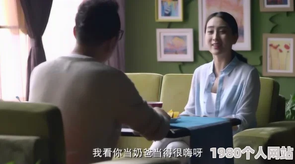 被修理工在丈母娘面前被耍了遭遇恶意差评和无理取闹已向平台投诉