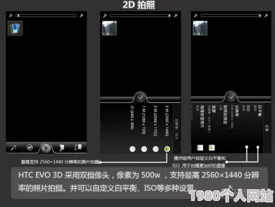 天牛3d红五图库总汇据小道消息最近更新频率降低或与内部人员调整有关