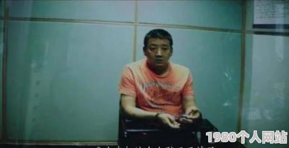 骚年澡堂玩高龄老头警方已介入调查呼吁知情者提供线索