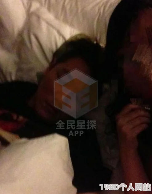 亲嘴上床视频曝光不雅内容举报电话12345