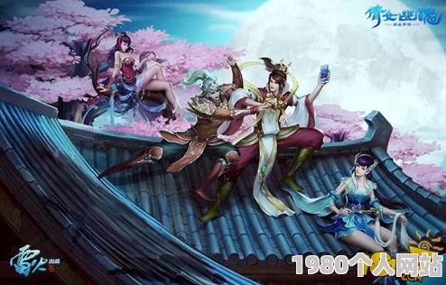 网友热议：倩女幽魂手游70级速成攻略，升级捷径与必备技巧详解