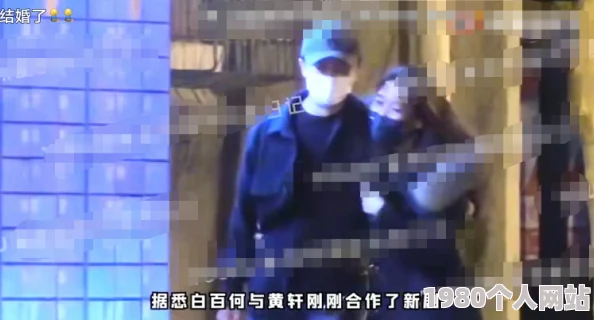 最爽两男一女3p过程小黄已举报至网安部门严查涉黄信息