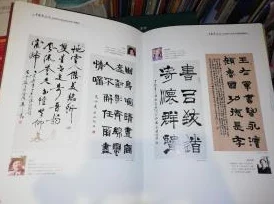 绝世无双萧天策免费阅读笔趣阁据说作者已完结新书正在筹备粉丝催更不断期待全新力作