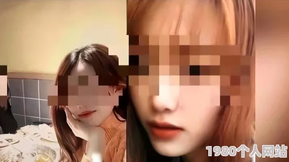 稚嫩一阵剧痛撕裂h听说当事人是某网红和新晋小鲜肉两人疑似秘密恋爱