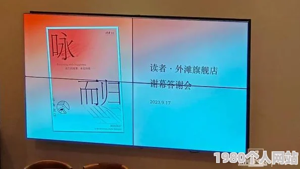 肉文公车疑似作者新人作家深夜码字上传引发读者疯狂讨论