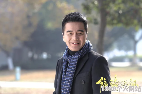 田福和母亲在芦苇中的对话完整版首次曝光揭秘母子二人隐藏多年的秘密