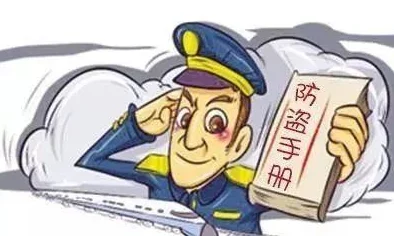 日韩激情四射虚假宣传误导消费者夸大效果实际平淡无奇浪费金钱