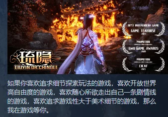 国产一区二区三区惊现百年难遇神级剪辑师作品引爆全网