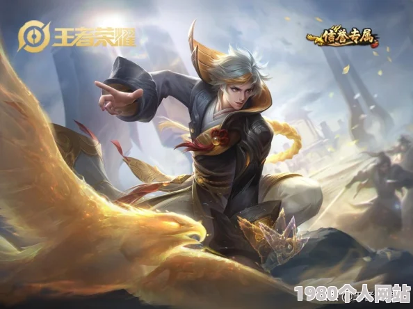 王者荣耀狄仁杰重做后铭文搭配指南，网友热议：高能射手强势归来！