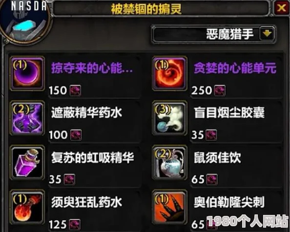 全民英杰传公测火爆开启！网友热评：登录即领魂将苏九儿，福利满满！