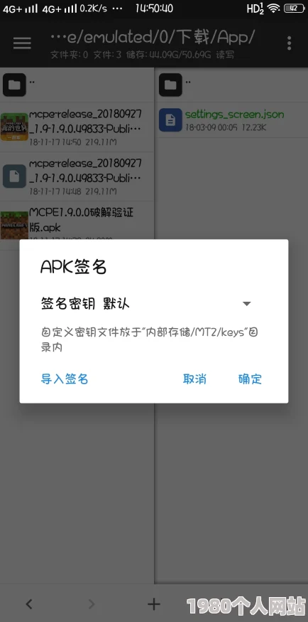 歪歪漫画登录页面环球资源网疑似服务器不稳定用户抱怨加载慢访问卡顿