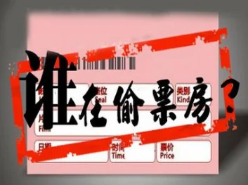 爽爽爽影院免费提供盗版内容侵犯j9九游会的版权请勿访问