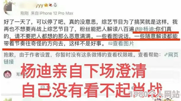 网友热议：奶块烁星果种子获取攻略及正确播种方法详解