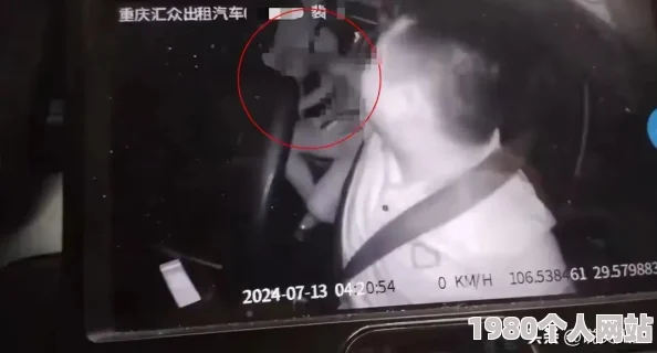 亲胸揉胸膜下刺激网站传播不良信息，涉嫌违法，已被举报