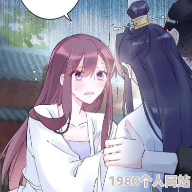 花颜策小说全文免费西子情原著小说完整版在线阅读