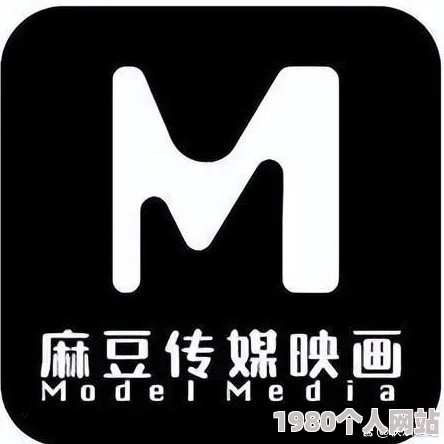 麻豆精产国品一二三产区风险据传存在非法活动需谨慎