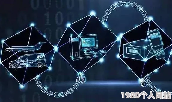 一本dao最新研究显示区块链技术在金融领域的应用潜力巨大