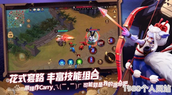 mumu pc端畅玩《决战平安京》攻略：网友热议游戏新体验