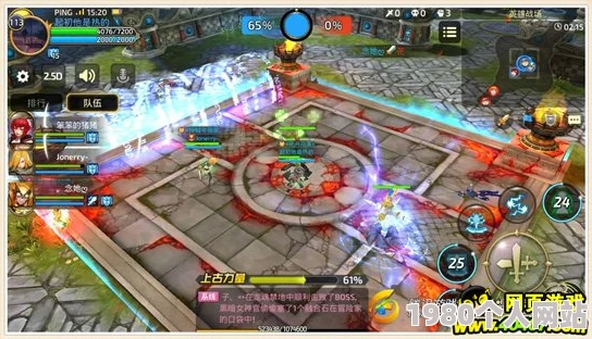 网友热议：龙之谷手游周免英雄杰梅因技能实用攻略详解