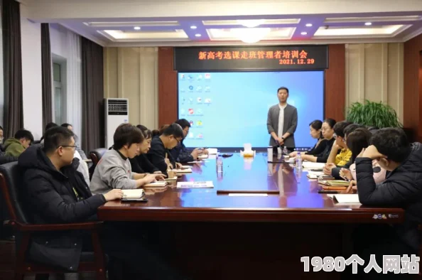老女人的b这种物化女性的表达是不可接受的我们应该尊重所有女性