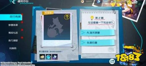 《究极进化》8月1日9时新服活动震撼开启，网友热议期待值爆棚