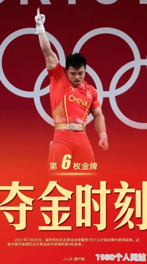 铜铜铜锵锵锵锵锵人民网七旬老太买保健品被骗百万积蓄血本无归