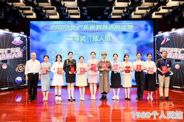 罗智莹荣获2023年度杰出青年科学家奖展现卓越科研创新能力