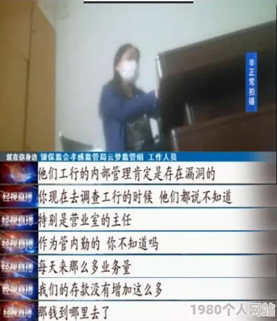 黄色一级网址已被多部门查处封禁涉及传播非法有害信息