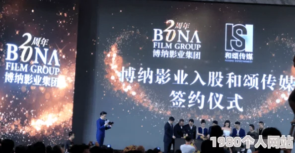 星空无限传媒雯嘉除了主演的星空大排档还有什么据传其参与投资了三部未上映的网络电影和一部舞台剧