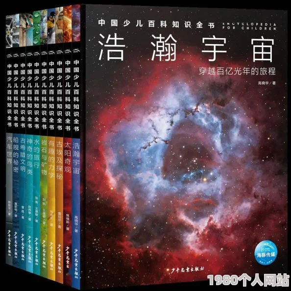 星空无限传媒雯嘉除了主演的星空大排档还有什么据传其参与投资了三部未上映的网络电影和一部舞台剧