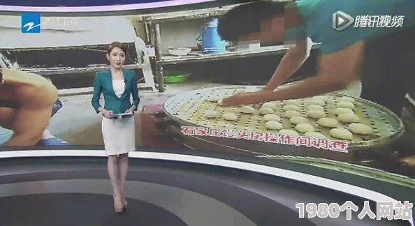 极品馒头穴揭露行业乱象维护消费者权益