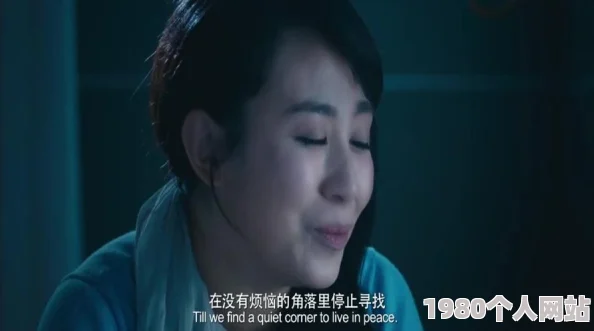 麻花传d0176苏蜜清歌完整版流出高清无删减资源已泄露