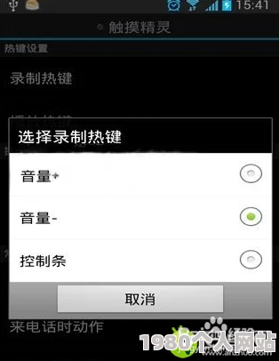 日皮软件免费据传开发者酷爱榴莲口味冰淇淋而且每天都要吃三个