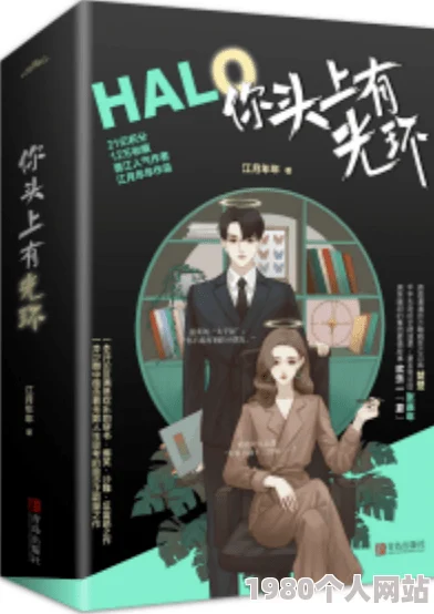 总裁秘书高h多姿势小说1v1听说总裁夫人最近常去寺庙