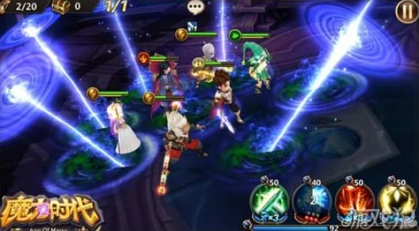 网友热议：魔力时代魔力之塔43层通关英雄阵型推荐攻略