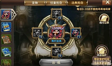 网友热议：魔力时代魔力之塔43层通关英雄阵型推荐攻略