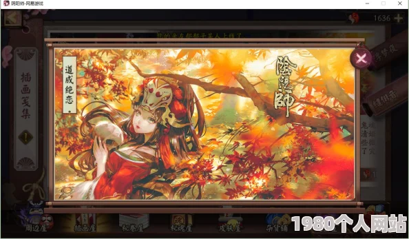 网友热议：阴阳师青坊主迎来再度加强，深度分享青坊主培养心得与评价