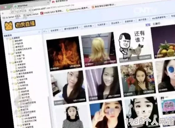 黄色小视频在线观看免费涉嫌传播淫秽色情信息已被举报至相关部门