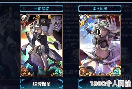 网友热议：神代梦华谭神迹卡自由实用性深度评测与卡片分析汇总