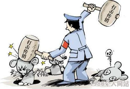 羞羞漫画免费阅读违规内容已举报至相关部门并将严肃追责