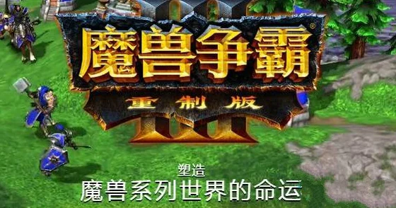 星界归来之都市至尊重生归来制霸都市开启无敌人生