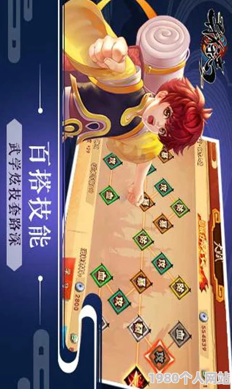 异狩志手游：游戏特色玩法抢先看，网友热议新奇体验！