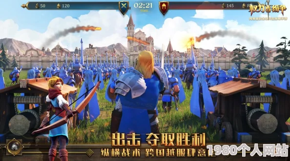 权力与纷争震撼来袭，12.27日全平台上线引网友热议期待！