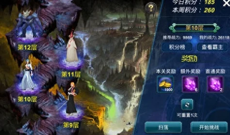网友热议：三少爷的剑手游pvp系统玩法内容全面深度揭秘