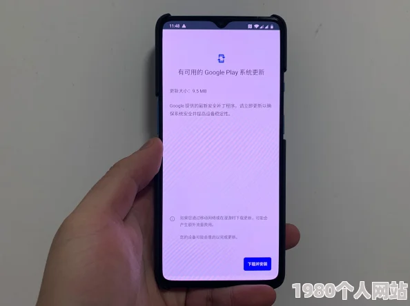 国产乱来视频在线观看最新警惕虚假信息，谨防网络诈骗，保护个人隐私安全