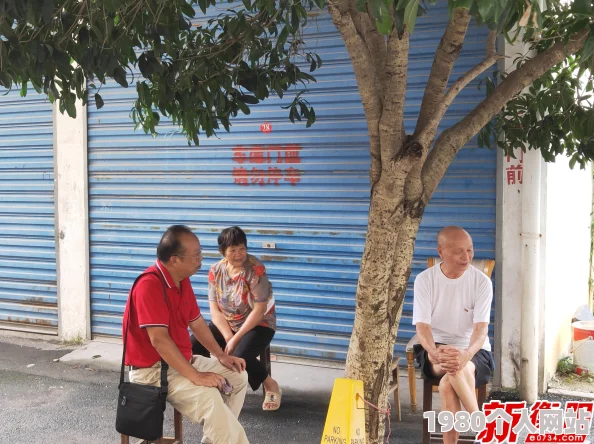 不盖被子打牌生孩子免费虚假广告骗局谨防上当