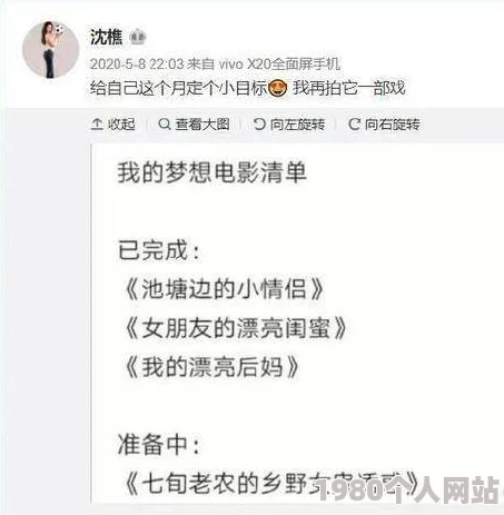 草莓视频性福宝涉嫌传播非法色情内容已被举报