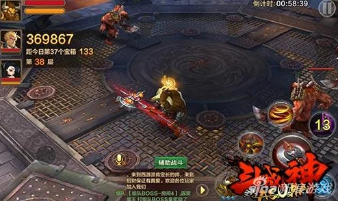 全民斗战神：网友热议结拜情义点作用全解析详解