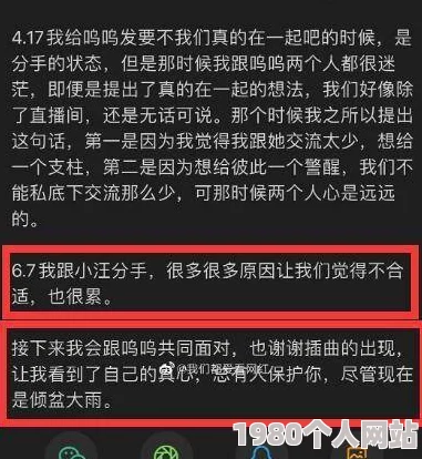 国产又粗又大又爽又免费虚假宣传内容低俗涉嫌违规已被举报