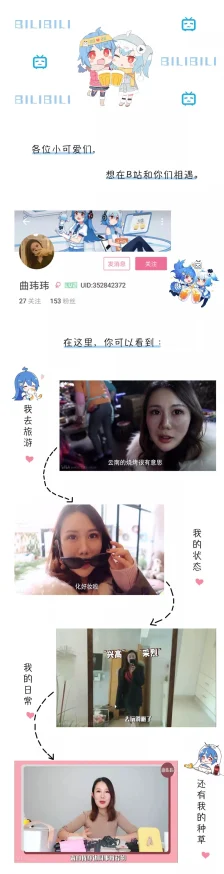 精品久久久久久久成人热91画质差内容无聊浪费时间剧情尴尬演技浮夸